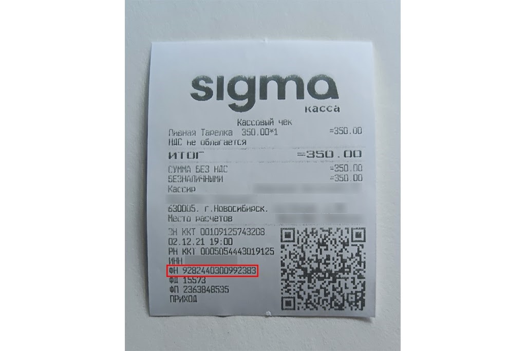 567888.jpg 567888.jpg