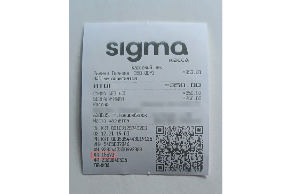 663644456.jpg 663644456.jpg