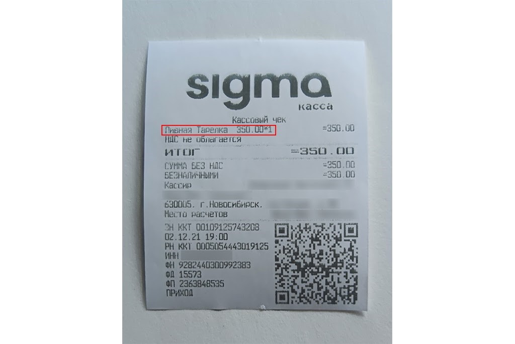 568999.jpg 568999.jpg